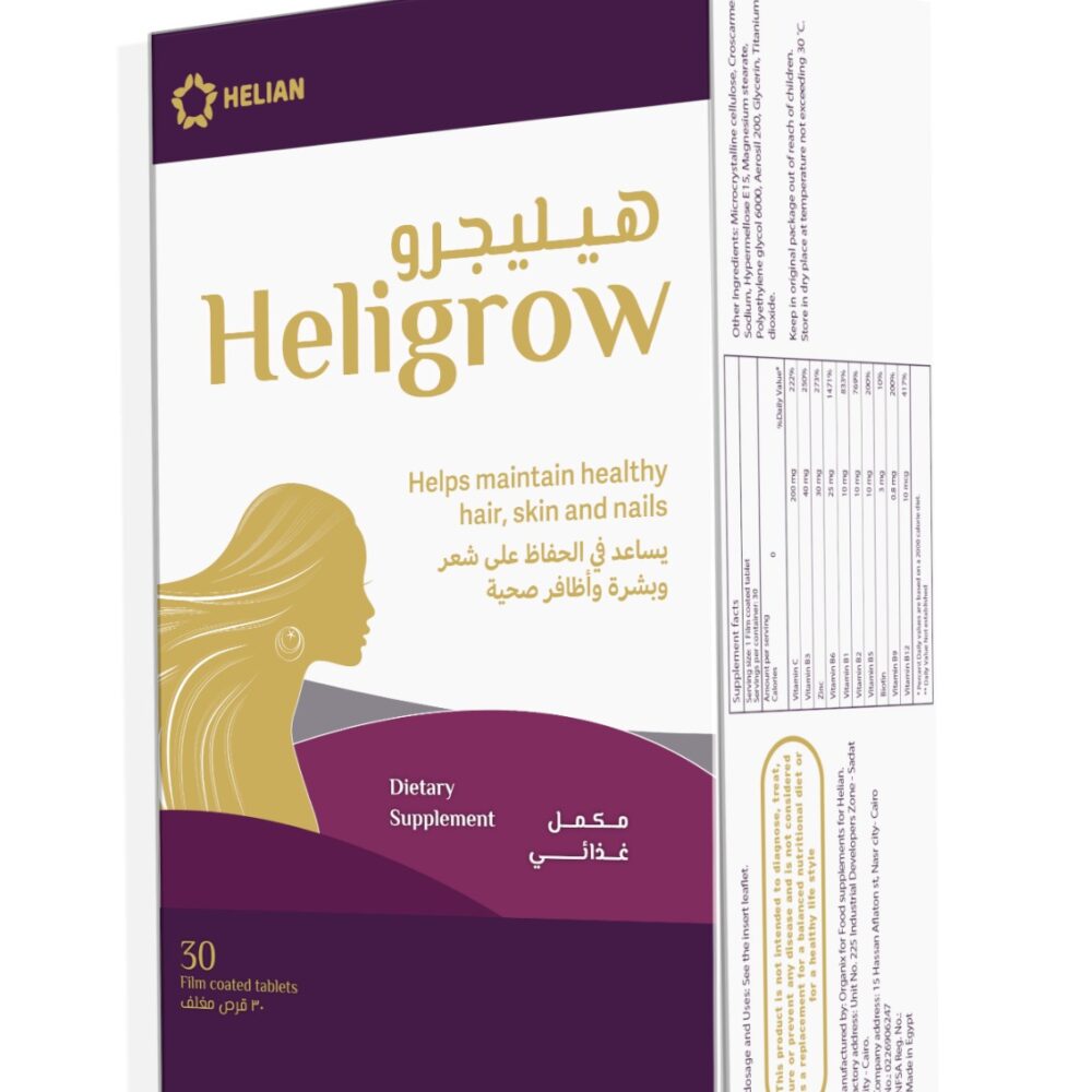 Hair Multivitamins